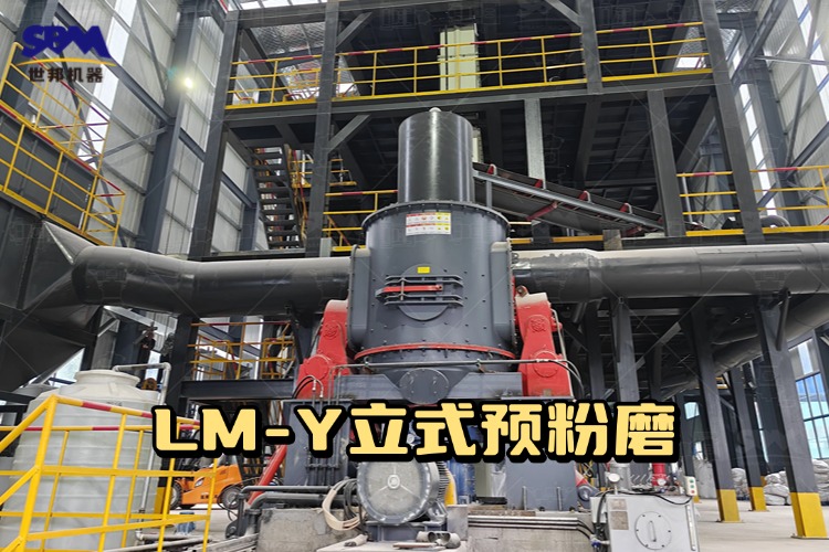 硅石廢料再利用用什么磨粉設(shè)備？